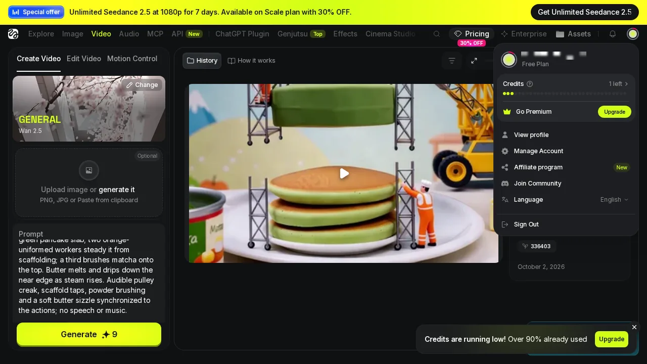 Higgsfield video account after generation showing one credit
